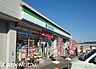 周辺：ファミリーマート川崎宮前南平台店 徒歩3分。時間がない時にさっと寄れて便利なコンビニ。 180m