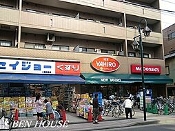 周辺施設の画像