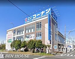 周辺施設の画像