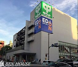 周辺施設の画像