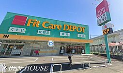 周辺施設の画像