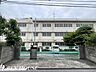 周辺：川崎市立向小学校 徒歩6分。教育施設が近くに整った、子育て世帯も安心の住環境です。 420m
