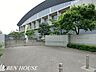 周辺：川崎市立富士見中学校 徒歩13分。部活動帰りの帰宅も安心の距離です！ 1040m