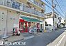 周辺：まいばすけっと白幡南町店 徒歩10分。 750m