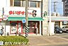 周辺：まいばすけっと浦島町店 徒歩12分。家事の合間にお買い物もできる気軽な近さ♪ 940m