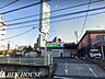 周辺：業務スーパー鶴ヶ峰店 徒歩17分。毎日のお買物に便利な近さです！ 1320m
