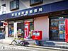 周辺：横浜栄町通郵便局 徒歩8分。郵便や荷物の受け取りなど、近くにあると便利な郵便局！ 600m