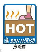 シューズインクローゼット