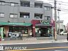 周辺：フードハウス大野屋長尾店 徒歩16分。毎日のお買い物に便利です。 1280m