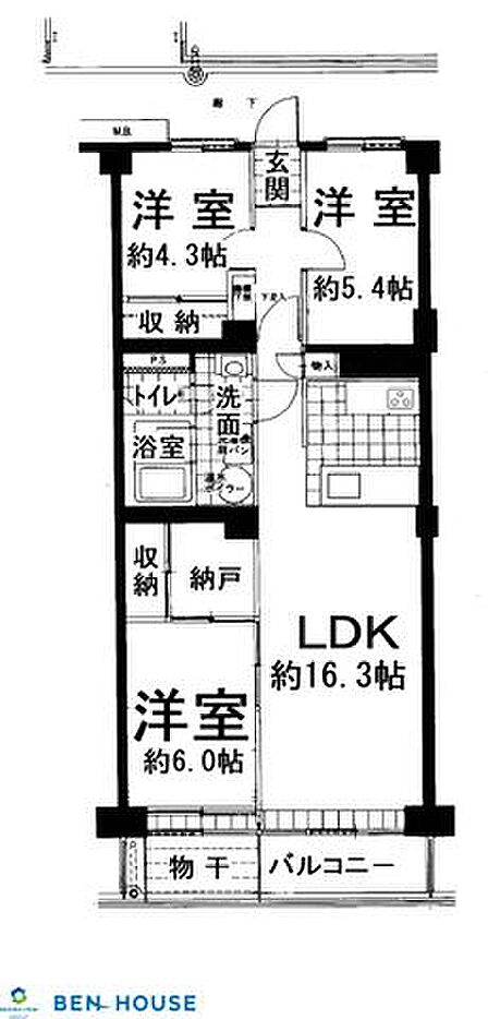 ・ペット飼育可マンションで大切なペットとご一緒に暮らせます(細則あり)・5階部分の南東向きバルコニーでは採光たっぷり取り込むことができますね・いつでも内覧可能です・是非ご確認ください