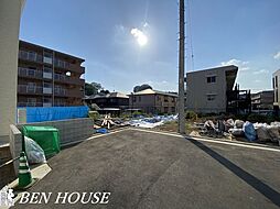 鳥山町 「小机」駅へ徒歩16分 全9区画分譲地