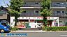 周辺：まいばすけっと藤崎4丁目店 徒歩5分。品揃え豊富な大型スーパーです。 390m