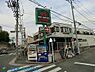 周辺：スーパー文化堂　馬場店 徒歩7分。 520m
