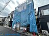 その他：・シャワー付き洗面台では洗面ボウルが大きく深さもあり、水はねで周りに水を飛ばすことなく洗髪が可能です・シャワーヘッドを自在に動かすことができるため、隅々まで流すことができお掃除もしやすいですね