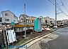 外観：・小中学校や幼稚園、保育園も徒歩圏内に整い、子育て環境良好です・子育て世代にもうれしい住環境ですね・四季を感じる公園もあり、お子様の遊び場として最適な環境となっております
