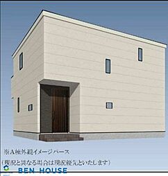 外観の画像