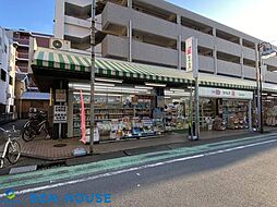 周辺施設の画像