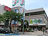 周辺：イトーヨーカドーたまプラーザ店 徒歩14分。 1120m