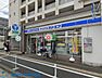 周辺：ローソン・スリーエフ港北高田駅前店 徒歩9分。お出かけ前やお帰りの立ち寄りにも便利なコンビニ。 660m