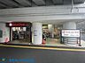 周辺：東急ストア高津店 徒歩17分。 1310m