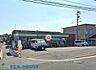 周辺：ファミリーマート川崎下有馬店 徒歩6分。お出かけ前やお帰りの立ち寄りにも便利なコンビニ。 430m