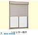 設備：シャッター雨戸