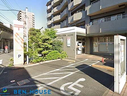 川崎大師海岸郵便局 徒歩7分。郵便や荷物の受け取りなど、近くにあると便利な郵便局! 520m