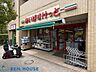 周辺：まいばすけっと小島新田店 徒歩10分。「グロス・ビュー・スクエア アルタイムIII」マンション1階部分 750m