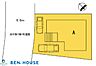その他：・約31坪超のゆとりの敷地！・南東に面し採光たっぷり取り込める2階建て邸宅・16帖超のリビング、対面キッチンなど家族のふれあいを大切に考えた設計・カースペースも2台分付きです