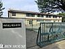 周辺：川崎市立有馬中学校 徒歩14分。 1110m