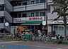 周辺：まいばすけっと観音2丁目店 徒歩8分。家事の合間にお買い物もできる気軽な近さ♪ 580m