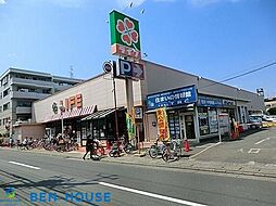 周辺施設の画像