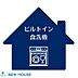 設備：ビルトイン食洗機付きシステムキッチン