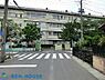 周辺：川崎市立渡田中学校 徒歩20分。部活動帰りの帰宅も安心の距離です！ 1540m