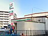 周辺：セブンイレブン鶴見岸谷店 徒歩5分。お出かけ前やお帰りの立ち寄りにも便利なコンビニ。 400m