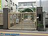 周辺：川崎市立宮前小学校 徒歩9分。教育施設が近くに整った、子育て世帯も安心の住環境です。 680m