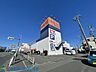 周辺：BOOKOFF SUPER BAZAAR 国道1号多摩川大橋店 徒歩7分。川崎市幸区小向町 550m