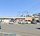 周辺：セブンイレブン川崎下小田中店 徒歩3分。時間がない時にさっと寄れて便利なコンビニ。 200m