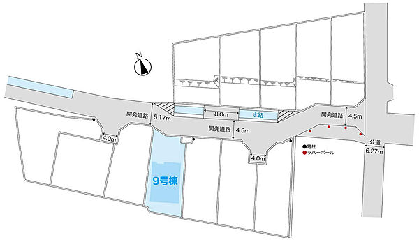 その他を拡大表示
