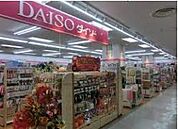 ダイソーイトーヨーカドー高砂店 徒歩6分。 450m