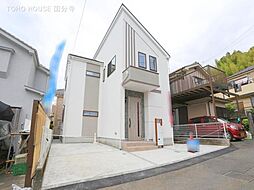 めじろ台駅 3,180万円