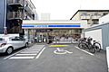 ローソン小平学...