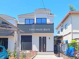 多摩都市モノレール 松が谷駅 徒歩15分