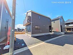 青梅線 昭島駅 バス33分 グリーンタウン武蔵村下車 徒歩4分