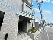 住戸内はもちろん、共用部や周辺の街並みなども併せてご見学いただけます。