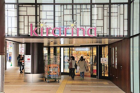 キラリナ京王吉...