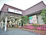 周辺：新小金井駅まで約2008m