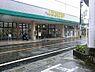 周辺：いなげや福生銀座店まで約778m