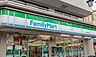 周辺：ファミリーマート府中押立町一丁目店まで約190m