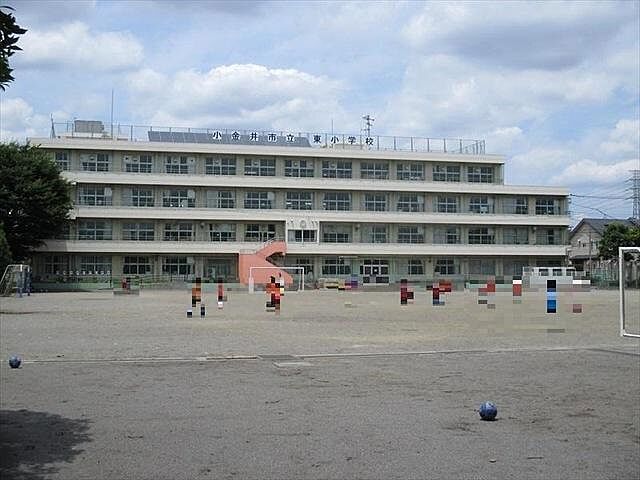 周辺 小金井市東町5丁目